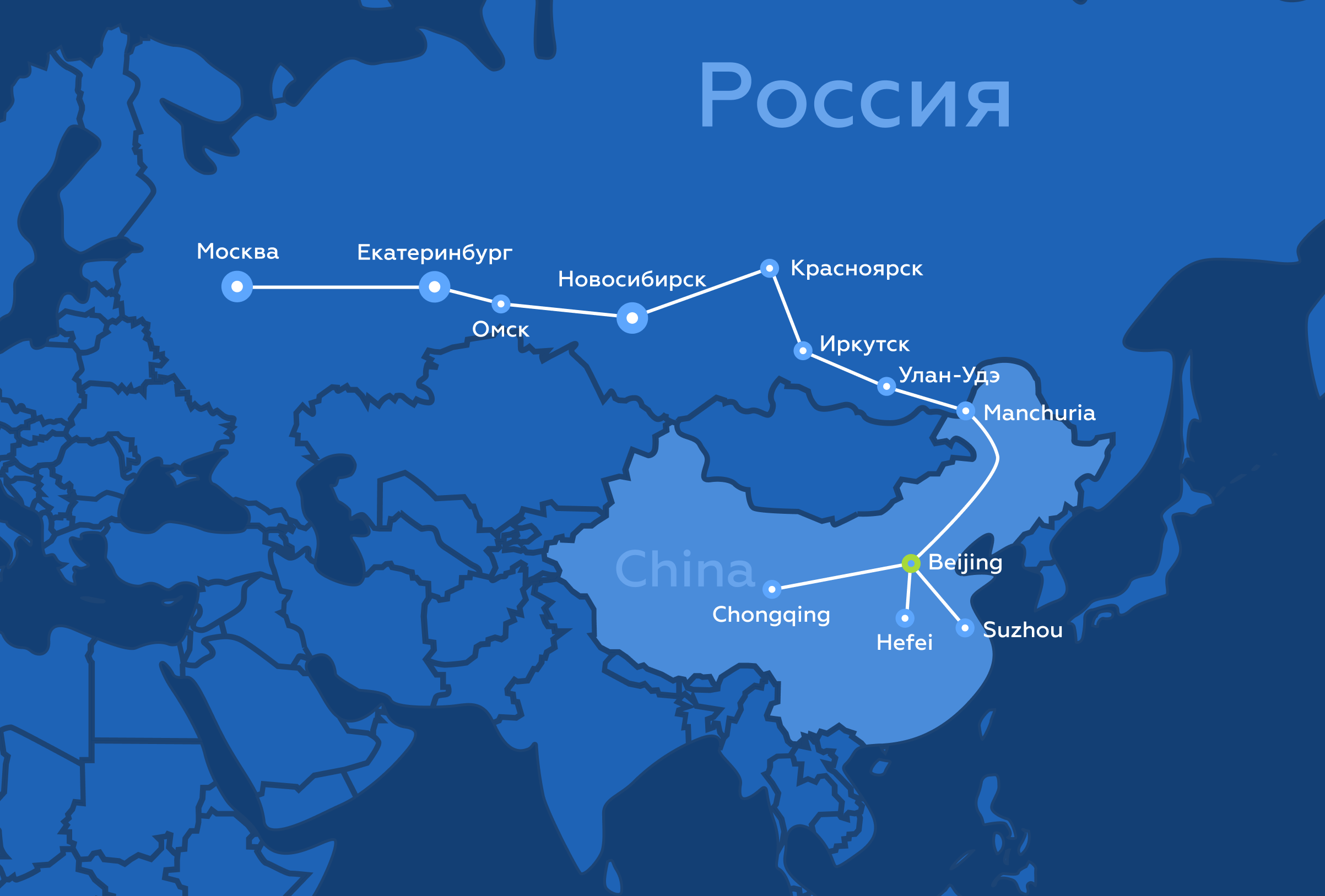 Карта