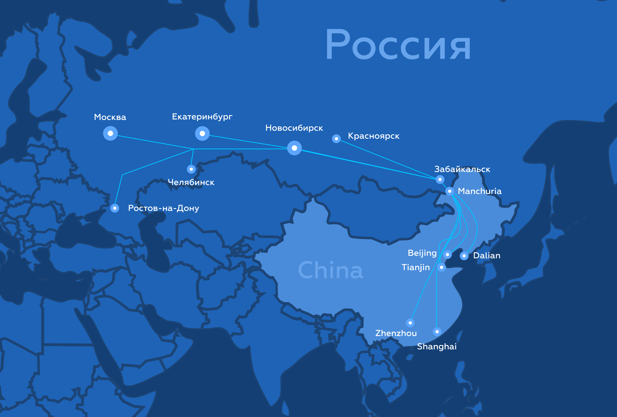 Карта